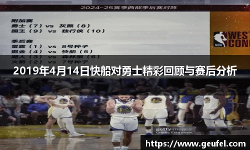 九游(ninegame)官方网站